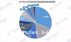 全面解析苹果版TPWallet 1