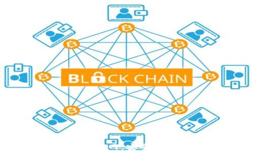 
日本区块链钱包下载官网：安全可靠的区块链存储方案