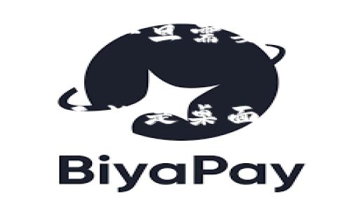 优质
  区块链钱包的种类：你需要知道的基本信息和选择指南/  

相关关键词：
 guanjianci 区块链钱包种类, 数字钱包, 加密货币, 安全性/ guanjianci 

一、区块链钱包的基本概念
区块链钱包是存储用户数字资产（如比特币、以太坊等）的一种工具。它不仅提供了让用户管理和转移加密货币的功能，还保证了交易的安全性。根据不同的功能和安全性需求，区块链钱包可以分为几种类型。了解这些不同种类可以帮助用户根据自身需求选择最合适的方案。

二、不同类型的区块链钱包
区块链钱包一般分为以下几种主要类型：
ul
  listrong1. 热钱包（Hot Wallet）：/strong热钱包又称在线钱包，常通过网络连接，便于用户随时随地进行交易。这种类型的钱包通常比较适合小额频繁交易的用户，但安全性相对较低。/li
  listrong2. 冷钱包（Cold Wallet）：/strong冷钱包是指离线保存的数字资产钱包，安全性较高，适合长期保存大量加密货币。冷钱包可以是硬件设备或纸质钱包。/li
  listrong3. 硬件钱包（Hardware Wallet）：/strong硬件钱包是专门用于存储加密货币的设备，具有很高的安全性。用户需要将私钥存储在设备上，这种钱包在与互联网断开连接时可以有效防止黑客攻击。/li
  listrong4. 软件钱包（Software Wallet）：/strong软件钱包可以是桌面钱包、移动钱包或网页钱包，以应用程序或软件形式存在，使用方便，适合日常交易。/li
/ul

三、选择区块链钱包时需考虑的因素
在选择区块链钱包时，要考虑几个重要因素，包括安全性、易用性、支持的货币种类、费用、备份和恢复选项等。以下是一些关键考虑方面：
ul
  listrong1. 安全性：/strong选择提供多重身份验证、加密存储私钥的产品。/li
  listrong2. 交易费用：/strong检查每次交易的费用和钱包费用，选择符合自己交易习惯的钱包。/li
  listrong3. 货币支持：/strong确保钱包支持你希望交易的数字货币。/li
  listrong4. 便捷性：/strong选择操作简单易用的界面，提升用户体验。/li
/ul

四、常见问题解析
ol
  listrong1. 什么是热钱包和冷钱包的区别？/strong/li
  listrong2. 如何安全地选择和使用区块链钱包？/strong/li
  listrong3. 硬件钱包的优缺点是什么？/strong/li
  listrong4. 软件钱包的使用场景有哪些？/strong/li
  listrong5. 如何备份和恢复我的钱包？/strong/li
  listrong6. 日常使用钱包需要注意哪些安全问题？/strong/li
/ol

问题一：什么是热钱包和冷钱包的区别？
热钱包和冷钱包是区块链钱包的两个主要类别。热钱包是一直在线的，能方便用户进行即时交易，而冷钱包则是离线的，专为长期存储而设计。每日的频繁交易适合使用热钱包，尽管它更容易受到网络攻击，但使用方便、快速。而冷钱包则提供了更高的安全性，但在进行交易时相对不够便利。大多数投资者会根据自己的需求，将资金合理分配在这两种钱包之间，确保安全和便利兼顾。

问题二：如何安全地选择和使用区块链钱包？
选用区块链钱包时应关注其安全性，包括钱包提供商的信誉、采用的加密技术、是否支持多重身份验证等。使用时定期更新密码，开启2FA，谨慎下载第三方应用，也可以安装良好的安全防护软件。他们还应注意交易的场所，尽量在安全的网络环境下进行交易，避免公共无线热点的干扰和数据被盗的风险。

问题三：硬件钱包的优缺点是什么？
硬件钱包的优点在于其高安全性，私钥离线存储，抵御网络攻击；此外，它们支持多种货币，使用简便。缺点在于相对于其他钱包，它的价格较贵，并且使用时需要物理设备。如果用户不小心丢失或损坏硬件钱包，可能会面临难以找回资产的风险。因此，选择合适的硬件钱包需看重安全性与价格之间的平衡。

问题四：软件钱包的使用场景有哪些？
软件钱包适合日常交易，尤其是小额交易和快速转账。由于其界面友好，便于用户随时使用，因此在交易费和便捷性方面表现优秀。用户可以通过移动设备随时随地访问自己的钱包，尤其适合频繁交易者。此外，软件钱包的自定义功能允许用户根据需求合理设置，大大加快了交易速度。但需注意，其安全性相较于冷钱包大大降低，用户需谨慎使用。

问题五：如何备份和恢复我的钱包？
备份钱包的步骤通常涉及到生成恢复短语，希望用户在丢失设备或更换设备时能轻松恢复。多种钱包支持将用户的私钥或者助记词进行导出，用户应将这些信息妥善保存，不可随意泄露。一旦需要恢复，只需在新的设备上输入恢复短语即可找到出失的资金。在备份时也应选择加密的存储介质，并注意不要与个人信息等公开数据混合，增强安全性。

问题六：日常使用钱包需要注意哪些安全问题？
在使用区块链钱包的过程中，应加强安全意识。用户应定期审查交易记录，关注账户活动。使用强密码，并配置两步验证功能，降低潜在安全风险。此外，在进行交易时，确保链接的安全性，无论是桌面应用还是移动应用，都需从官方渠道下载，以防止应用遭到篡改。最后，用户应对自己持有的个种加密货币保持敏感性，及时了解新的安全技术或防护措施。

整体内容总计：约3700字。