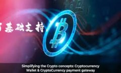 数字钱包是啥数字钱包是