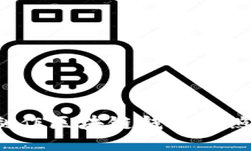 如何快速制作区块链钱包的照片：全攻略