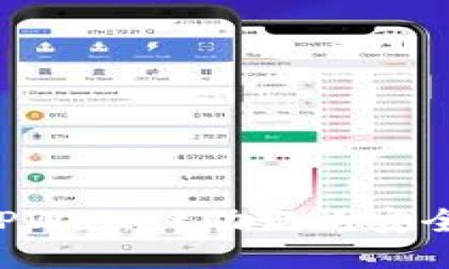 如何保护您的TPWallet助记词安全，防止他人登录