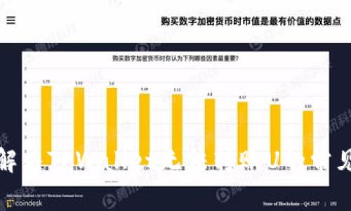 如何解决TPWallet无法转账U的常见问题