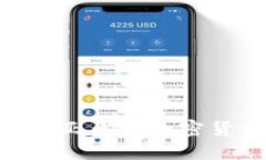 如何选择适合你的亚马逊