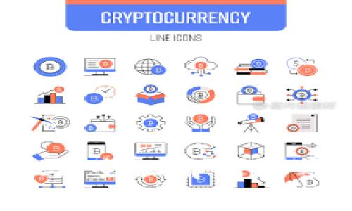 安全的加密钱包平台安全吗？全面解析加密钱包的安全性与选择标准