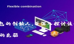 注意： 在这篇文章中，我