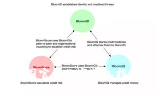TPWallet：中国官方数字钱包指南及使用技巧