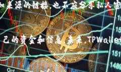 idowttpwallet注册要实名认证