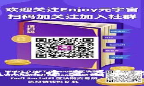如何在TPWallet中查看和理解价格变动