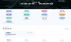 关于TPWallet的VenusTPWallet的