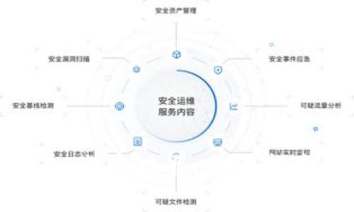 如何拥有TPWallet账户功能：全面指南与常见问题解答