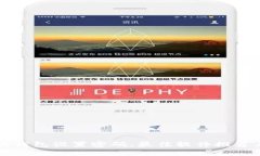 如何为你的钱包设置密码