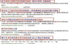 TPWallet的资金单位解析，如