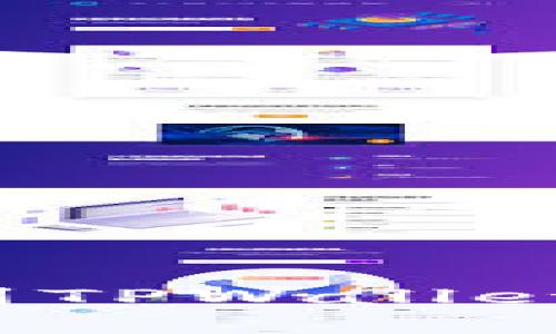 如何有效找到TPWallet的客服支持？