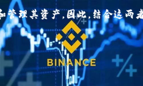 思考用户搜索意图和

面部识别技术逐渐融入我们的生活，同时数字货币的流行也让很多人关注如何更安全地存储和管理其资产。因此，结合这两者的“面部识别数字货币钱包”这个主题，无疑会吸引大量希望提高安全性和便利性的用户关注。



面部识别数字货币钱包：安全性与便捷性的完美结合