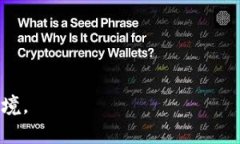 baioti北京数字钱包使用体