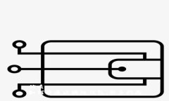 优质  如何开通区块链钱包