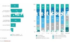思考一个且的:数字钱包前