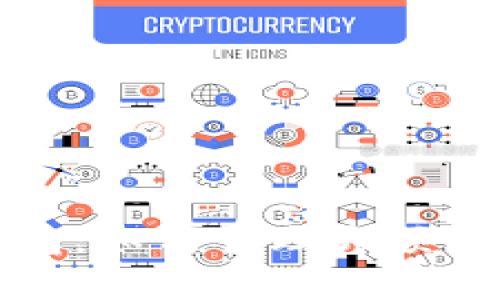 数字货币鲸鱼钱包：如何管理大额资产及其风险分析