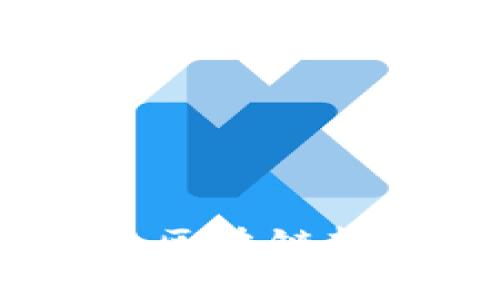 深入探讨鼓鼓钱包：区块链软件的便捷与安全性