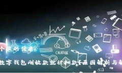 思考一个且的优质为什么