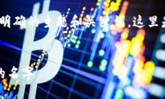 思考和关键词为用户搜索