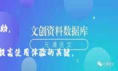   TPWallet有没有客服人工服