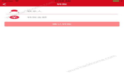 如何在TPWallet中出售USDT：详细指南与实用技巧