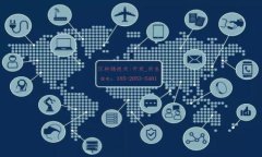   TPWallet浮动原因解析：探