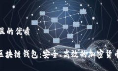 思考一个且的优质aciacoi