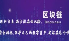 思考一个且的优质  如何使