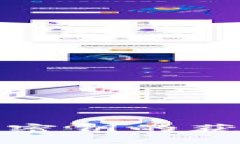 数字钱包图形密钥的获取