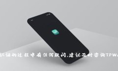   思考一个且的，放进