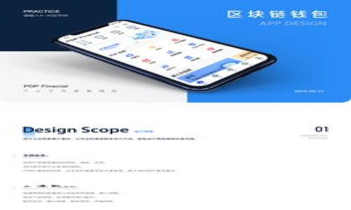 思考一个且的优质


如何选择最安全的加密货币钱包：全面指南