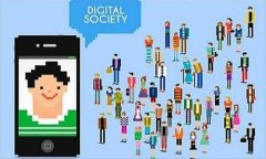 微信如何给数字钱包充值