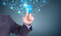   如何安全获取和管理TP