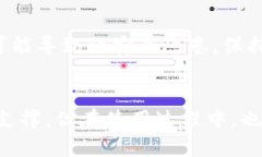   如何使用TP Wallet观察钱包