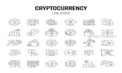 如何开通加密货币钱包：详细指南与常见问题解答