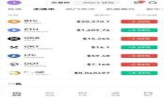 思考一个且的优质数字钱