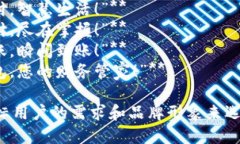 以下是适合银行数字钱包