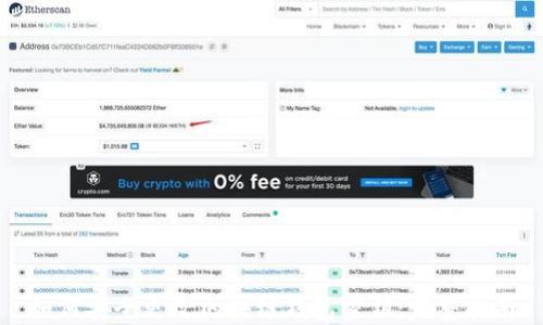 
如何安全更改区块链钱包密钥：完整指南