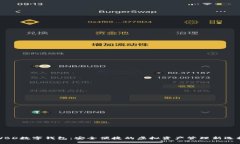 WBD数字钱包：安全便捷的