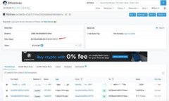 2023年最佳加密钱包推荐：