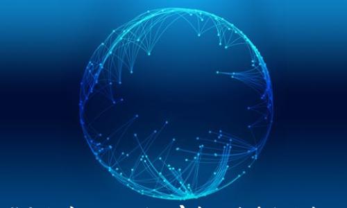 

探索钱包数字666的神秘寓意及其在生活中的影响