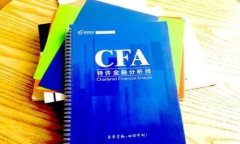 tpwallet币转丢了怎么找回？步骤详解与技巧分享