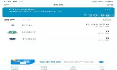 深入了解TPWallet v1.3.2：功能、优势与应用场景