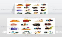 如何在其他手机上登录T