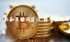 在这里我们提供一个关于