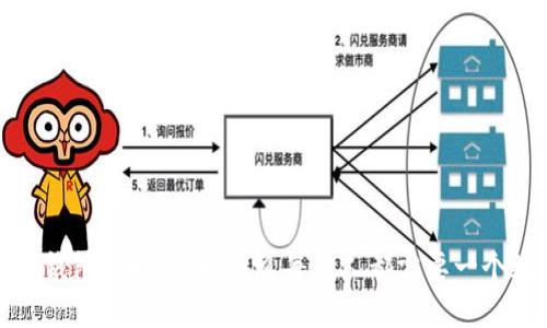 全球数字钱包的崛起：为什么每个人都需要一个数字钱包