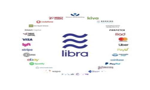 公安机关能否追查加密钱包交易：揭示隐私与合规的法律边界